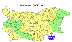 Слънчева и гореща неделя с температури до 39 градуса