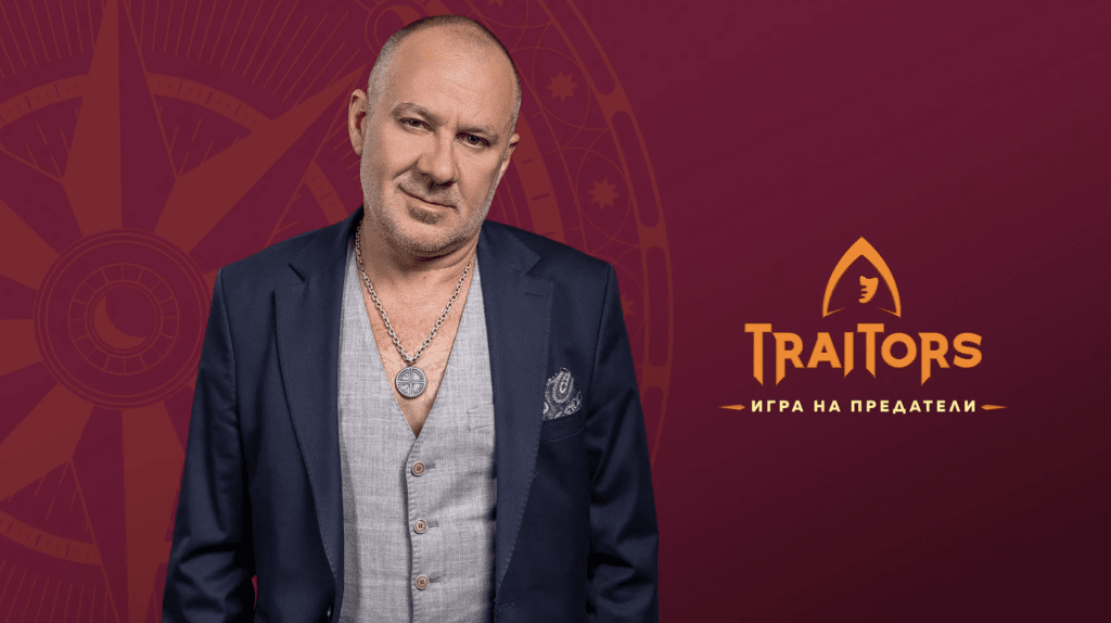Пет нови участници прекрачват прага на имението на тайните в „Traitors: Игра на предатели“