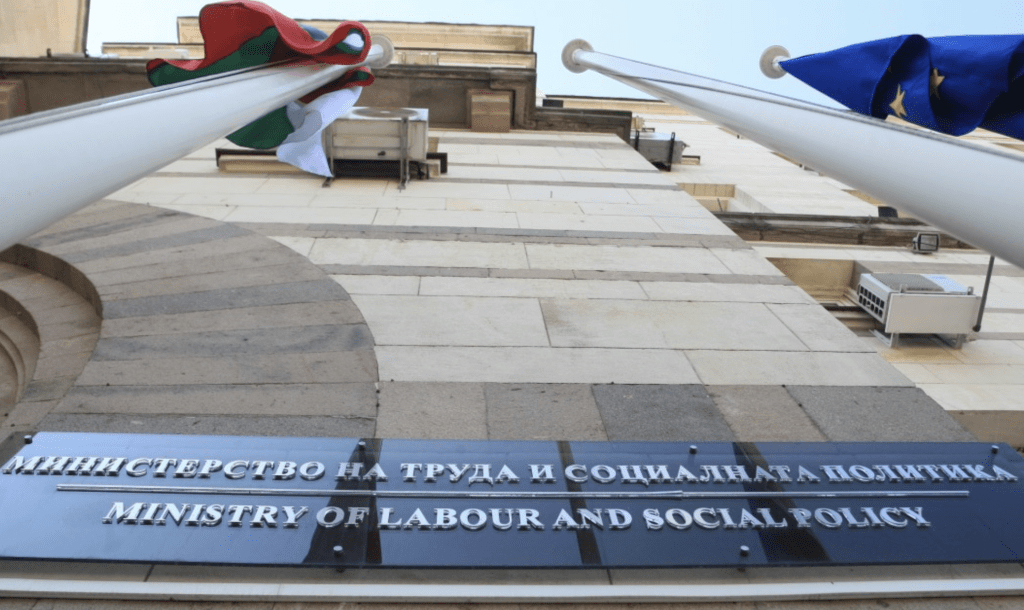 МТСП внася решение кабинетът да отпусне великденски надбавки за над 1 600 000 пенсионери