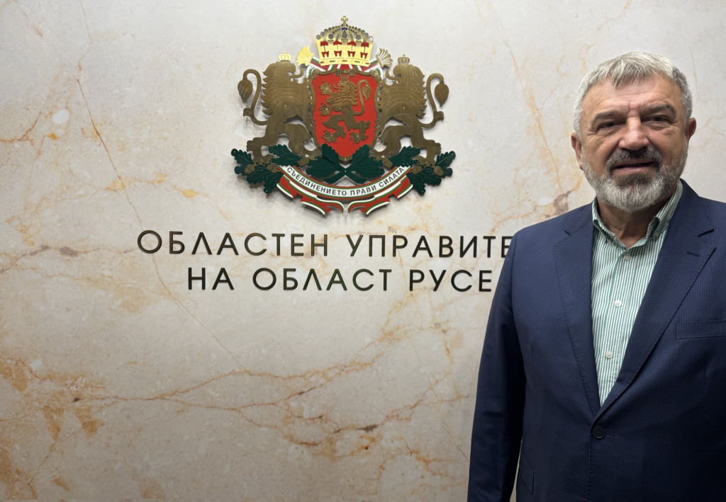 Областният управител свиква среща относно държавните имоти с отпаднала необходимост