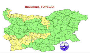 Днес ще е горещо с температури до 37 градуса