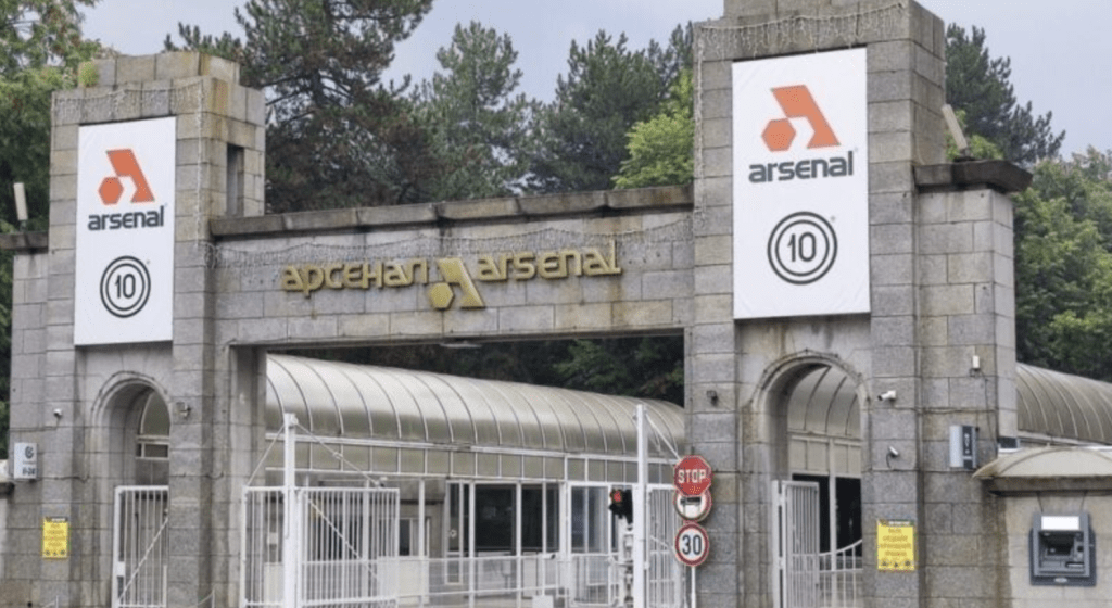 Пострадалият в завод „Арсенал“ е с повърхностни изгаряния