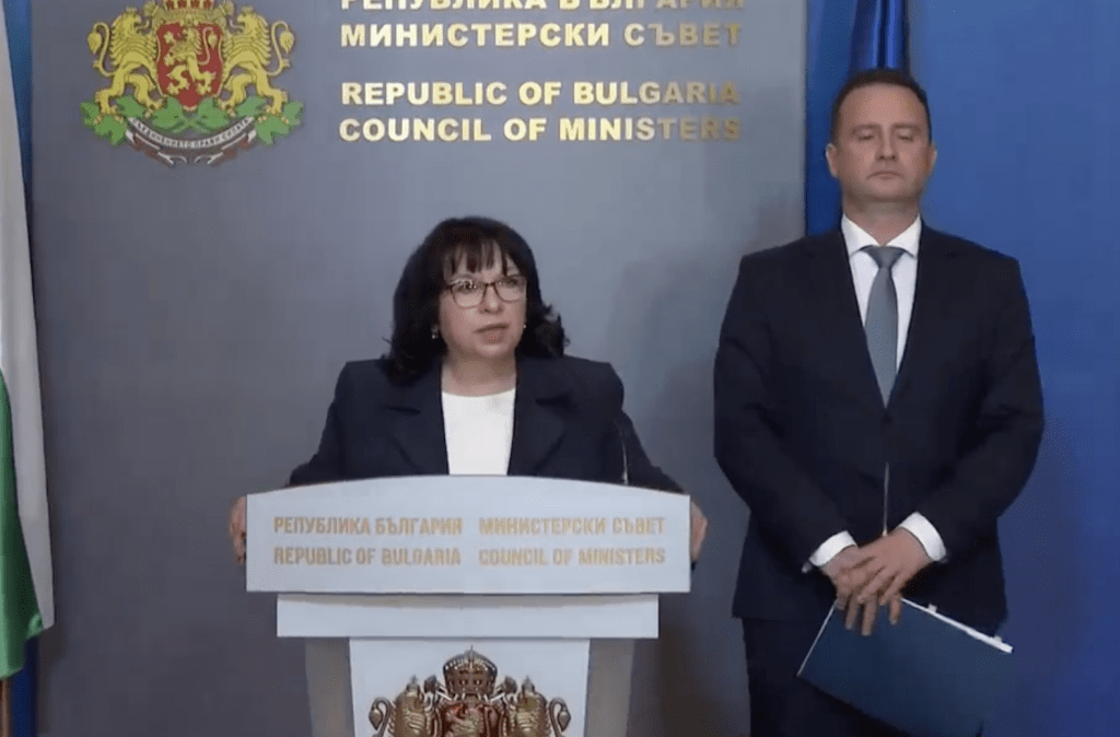 Петкова: С 4 милиарда ще бъде увеличен капиталът на Българската банка за развитие