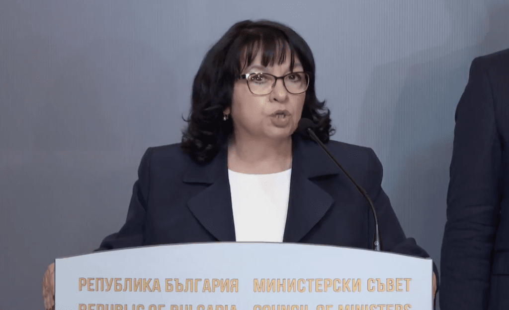МС реши: 31 декември 2025 г. и 2 януари 2026 г. ще са неработни