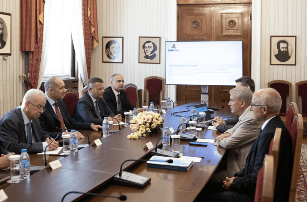 Радев: Ядрената енергетика в България трябва да се развива с активното участие на експертите и с ясни цели