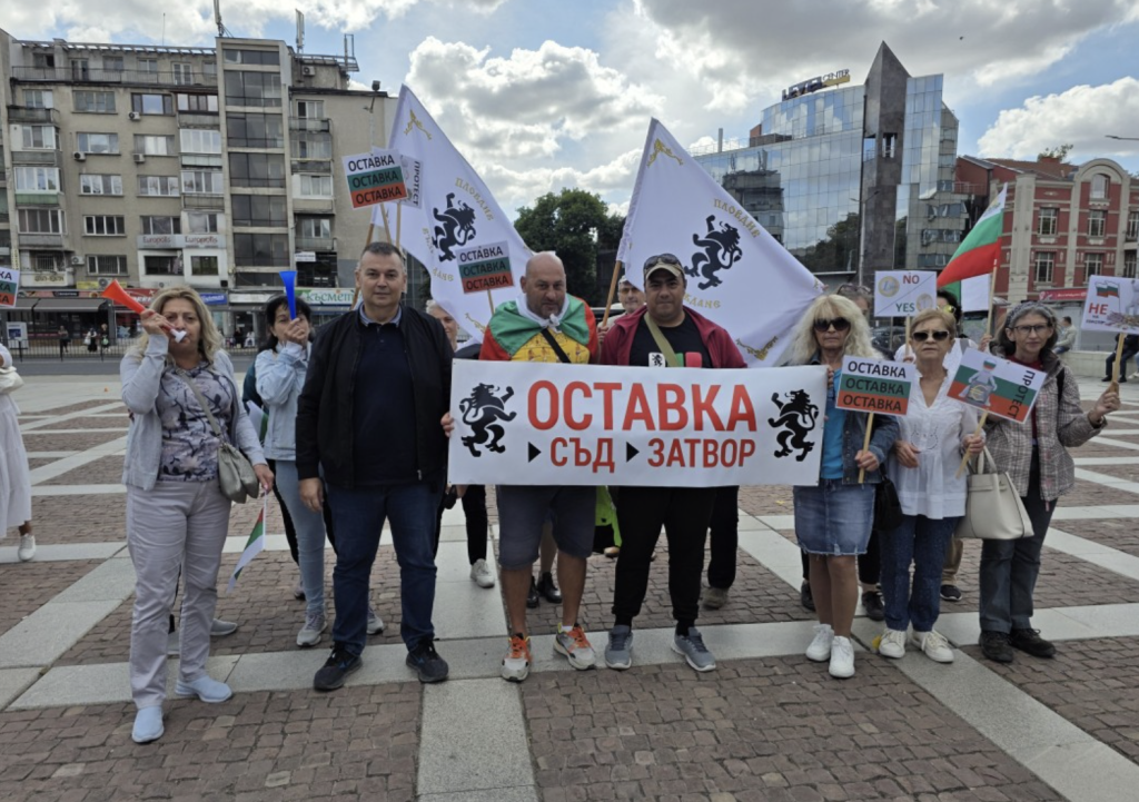 „Възраждане“ организира протестно автошествие с искане за оставка на кабинета