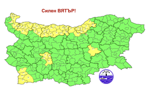 Жълт код за силен вятър е обявен днес