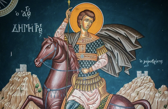 димитровден, св Димитър