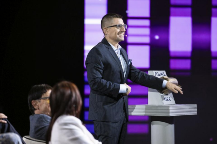 златен шалтер