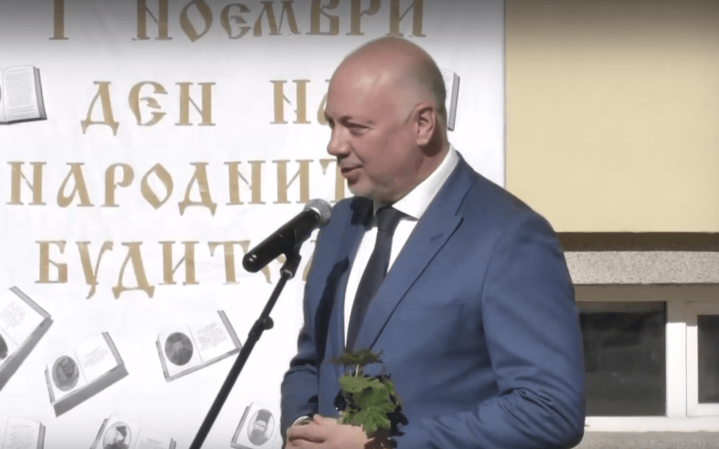 Росен Желязков: Бъдете добри хора, следвайте примерите на будителите