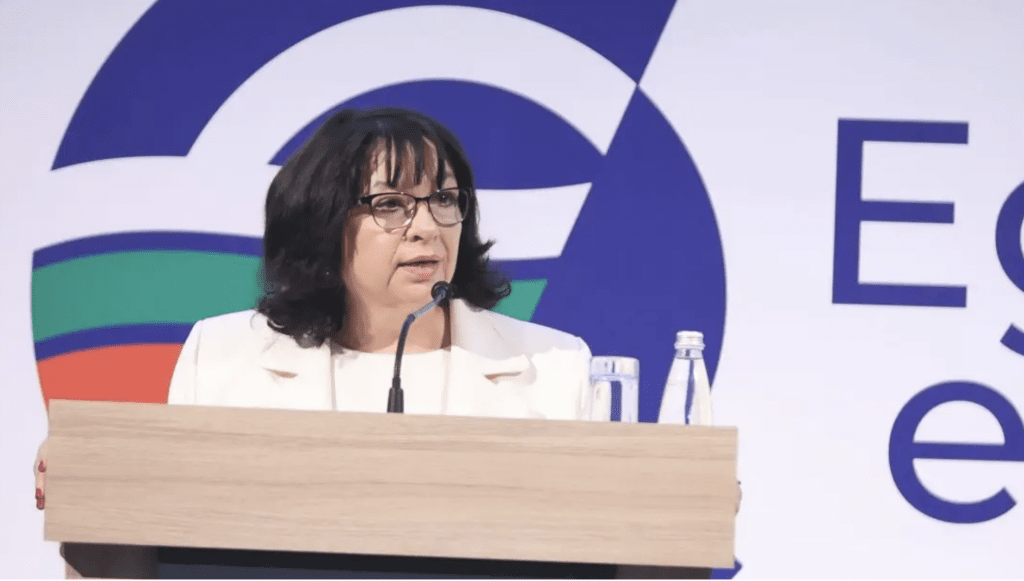 Теменужка Петкова: България е напълно готова да приеме еврото от 1 януари 2026 година