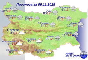 Денят ще е дъждовен с температури до 15 градуса