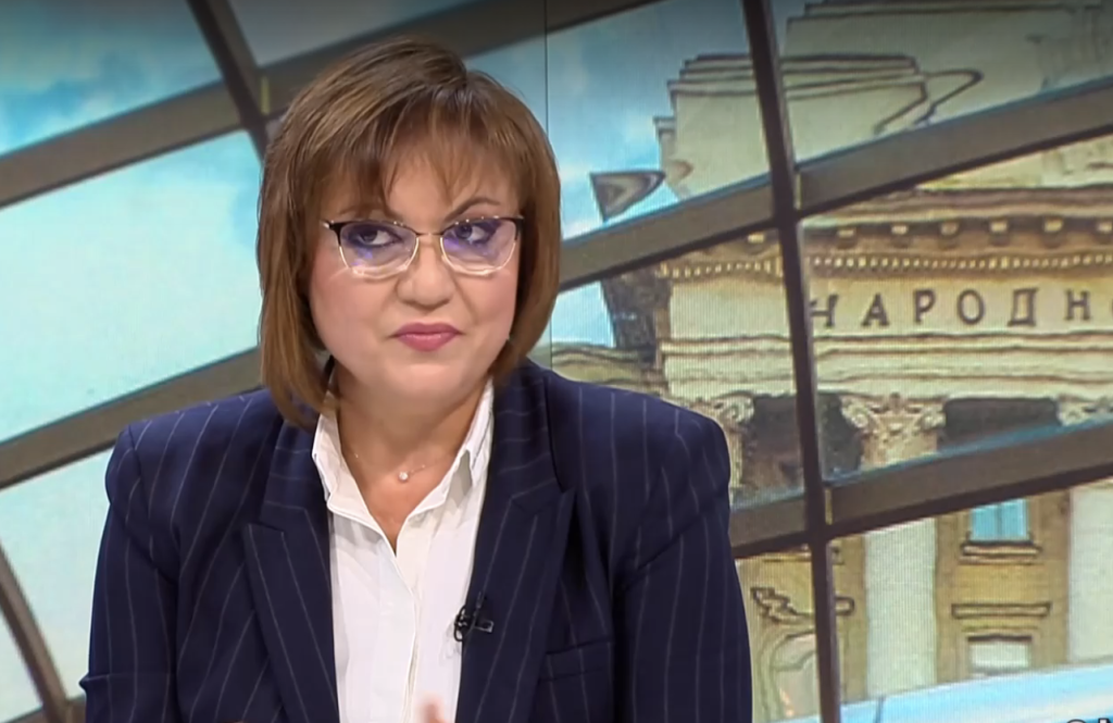 Нинова: САЩ няма да ни дадат отстрочка за санкциите