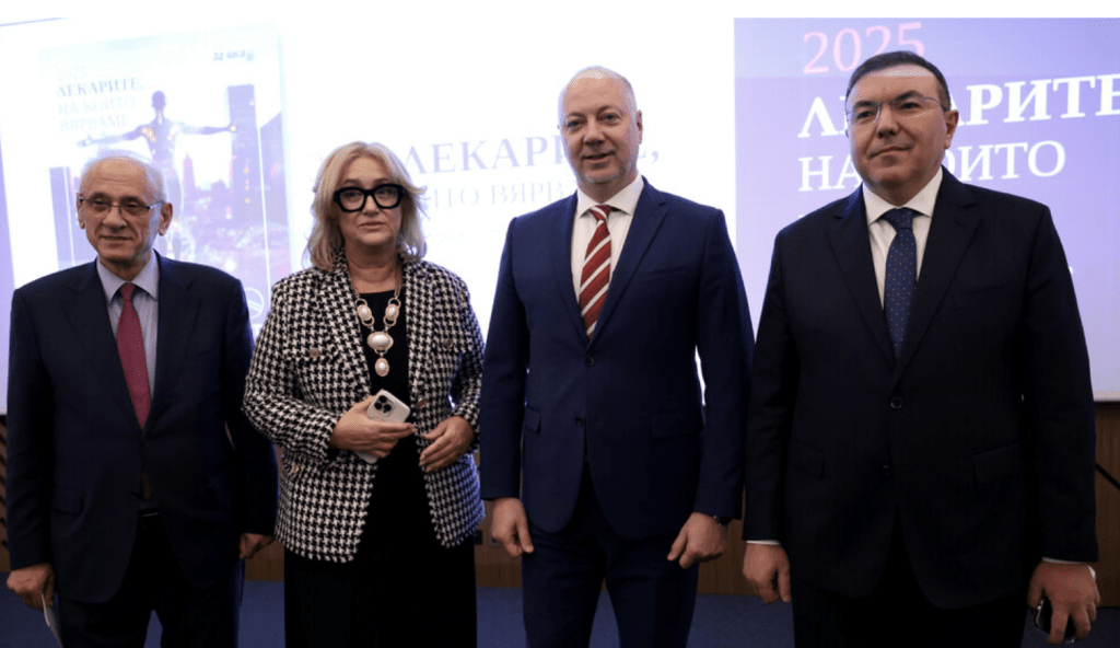Желязков: Ако има възможност, ще има коледни добавки за пенсионерите