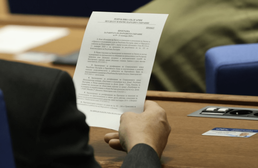 Правителството не смята, че границата по р. Дунав ще се измести в полза на Румъния