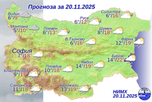 Жълт код за силен вятър е обявен в половин България