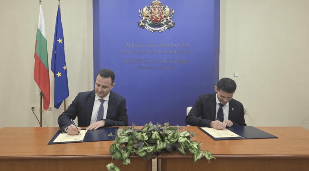 Министерството на енергетиката и Конфиндустрия България подписаха Меморандум за сътрудничество