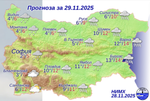 Интензивните валежи продължават и днес