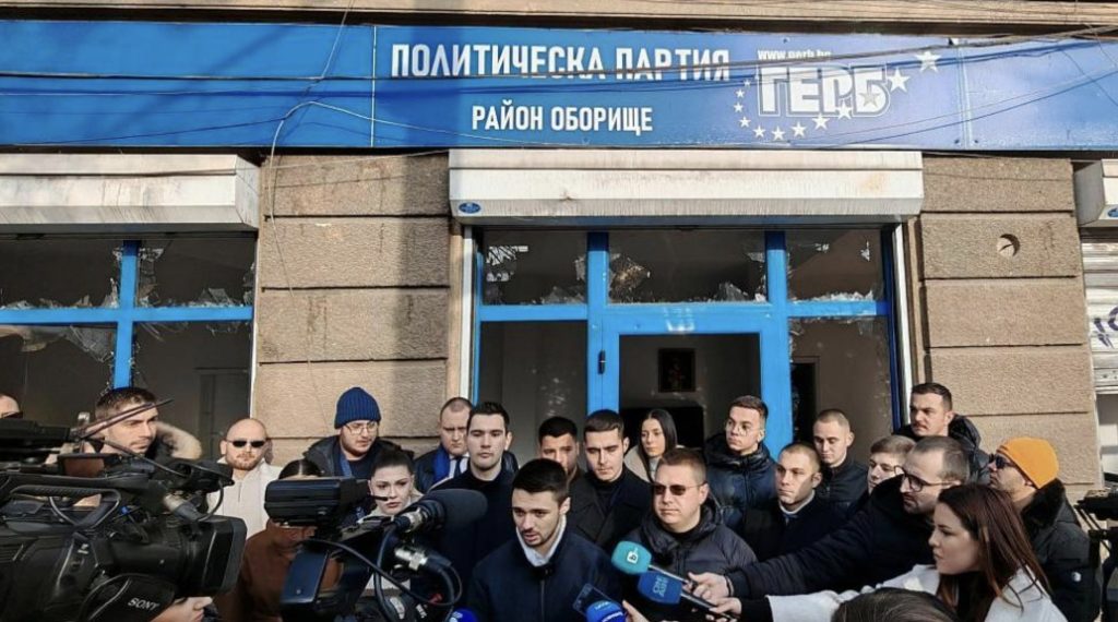 Младежката организация на ГЕРБ: Видяхме едно политическо напрежение и разделение. Ние не сме съгласни