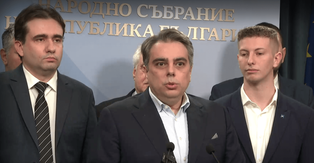 ПП-ДБ, АПС и МЕЧ внесоха вот на недоверие срещу кабинет „Желязков“