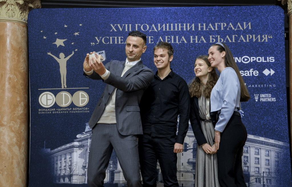 Фондация “Димитър Бербатов” приема номинации за 18-ите Годишни награди „Успелите деца на България“