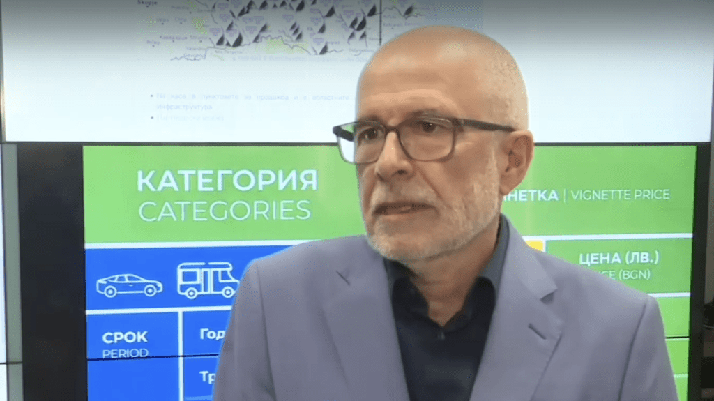 Тол управлението обясни за сайтовете с по-скъпи винетки
