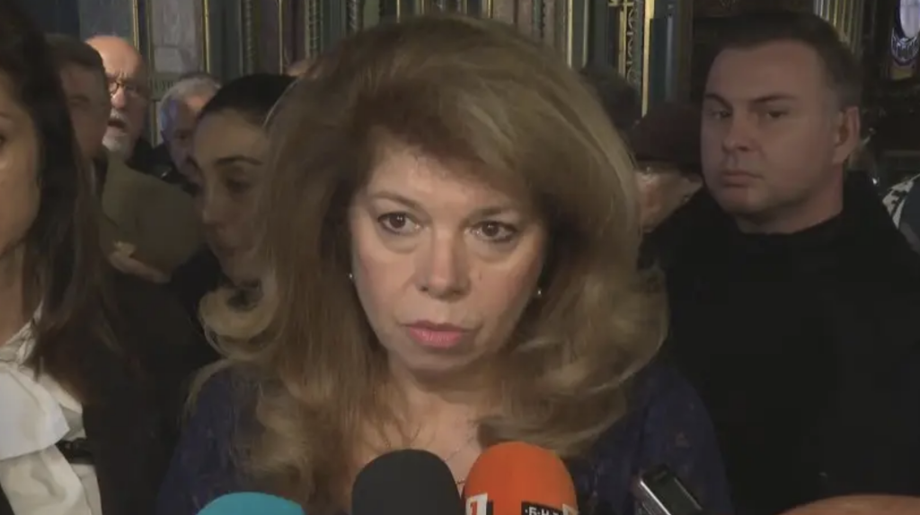 Илияна Йотова: Трябва да преследваме мира и да уважаваме нашата история