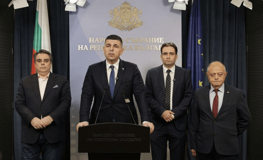 „Да, България“ влиза в коалиция с ДСБ и ПП за предсрочните избори