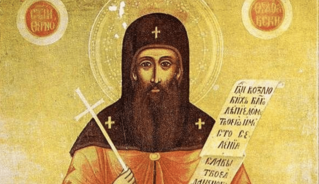 На 11 януари имен ден празнуват Богдан, Богдана, Теодосий