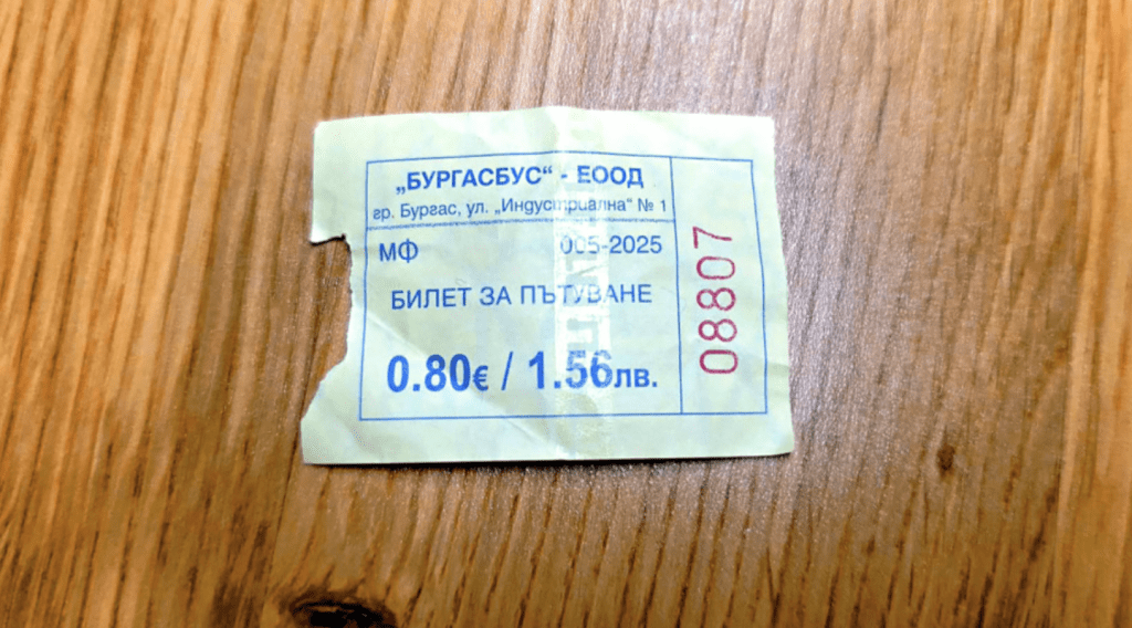 НАП връчи наказателното постановление на „Бургасбус“ за 2600 евро