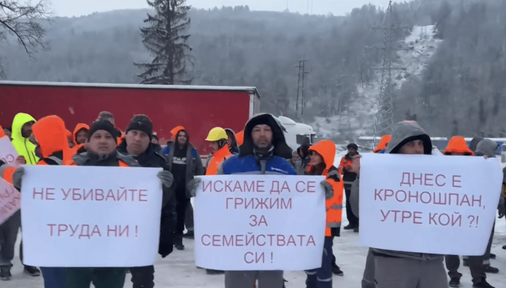 „Кроношпан“ във Велико Търново спира проблемната линия за ПДЧ