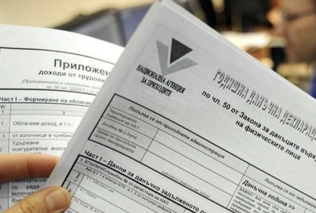 Данъчни облекчения за деца: годишният бонус, който мнозина пропускат