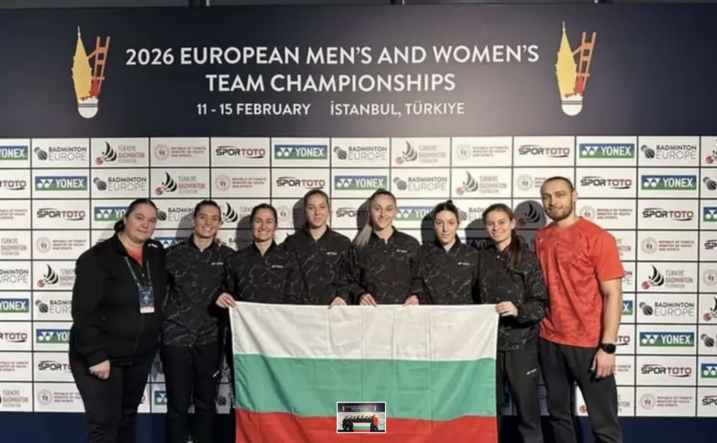 България е новият европейски шампион по бадминтон