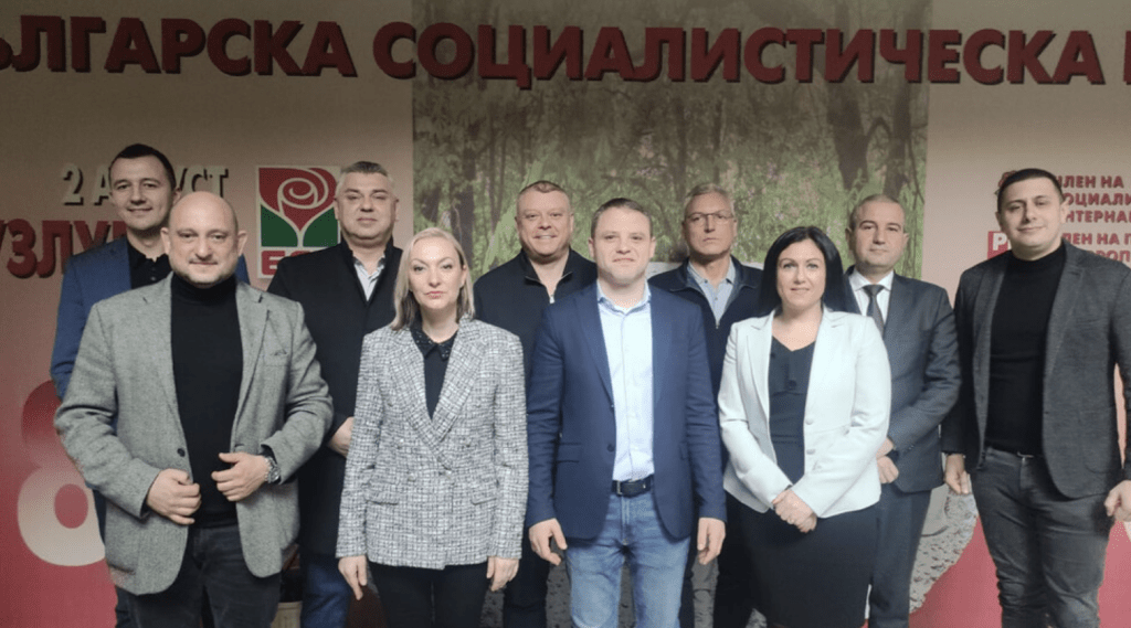 Националният съвет на БСП избра част от водачите на листи за предстоящите избори
