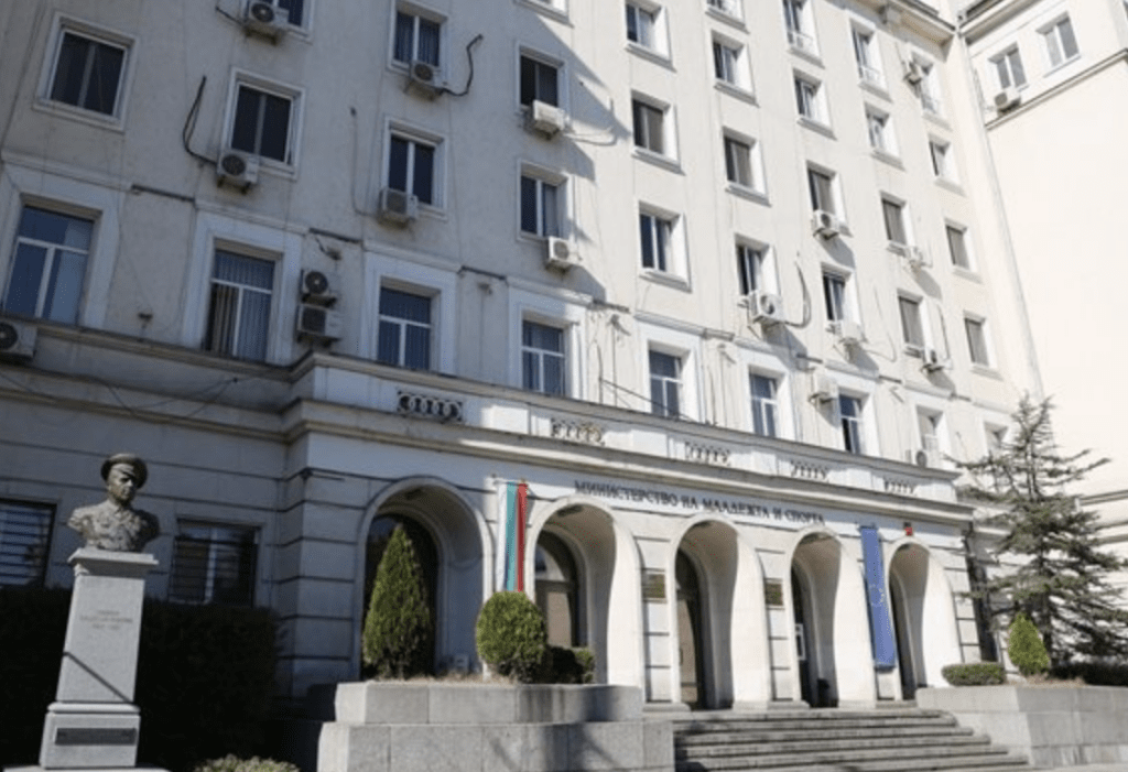 Проф. Даниела Дашева и Иво Кацаров са назначени за заместник-министри на младежта и спорта