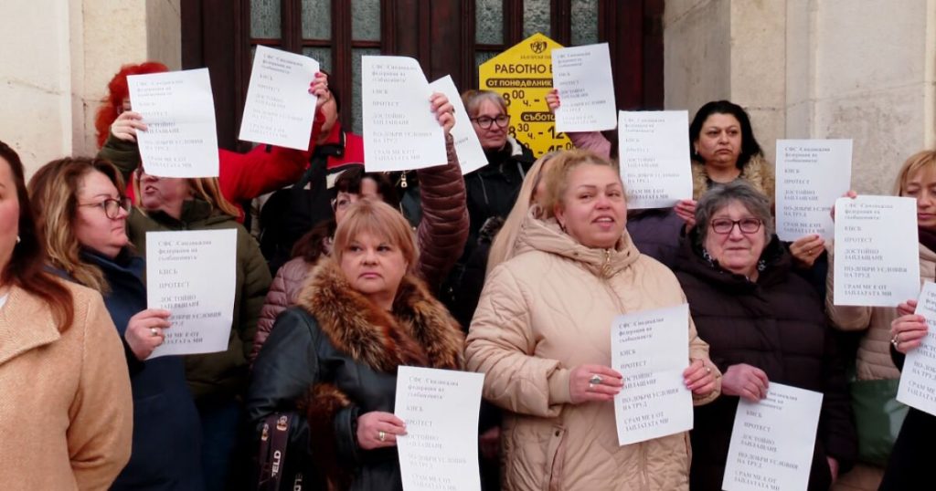 Протестът на пощенските служители ще продължи 15 минути