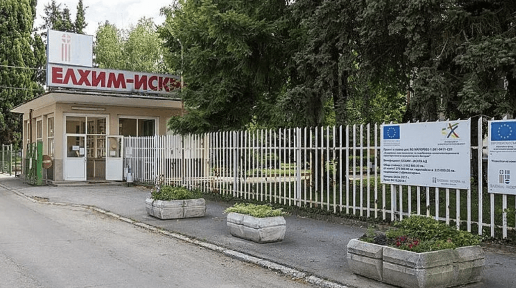 Още един гигант у нас спира работа