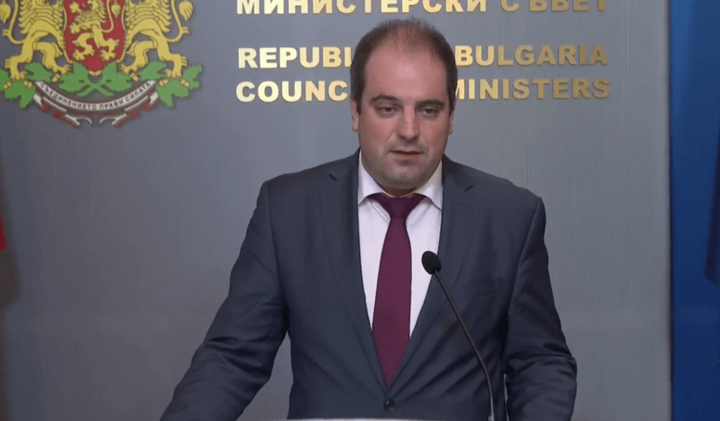 Правителството прие Закона за лобизма