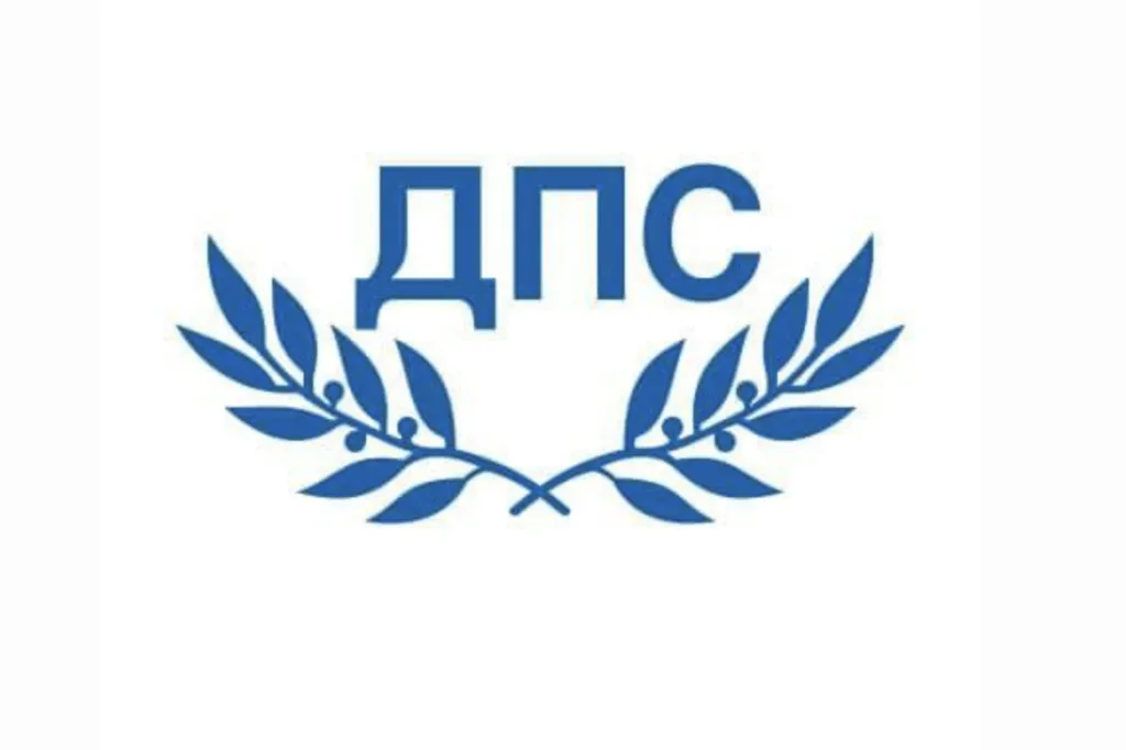 ДПС сезира европейски институции и Конгреса на САЩ за груба намеса на МВР в изборния процес