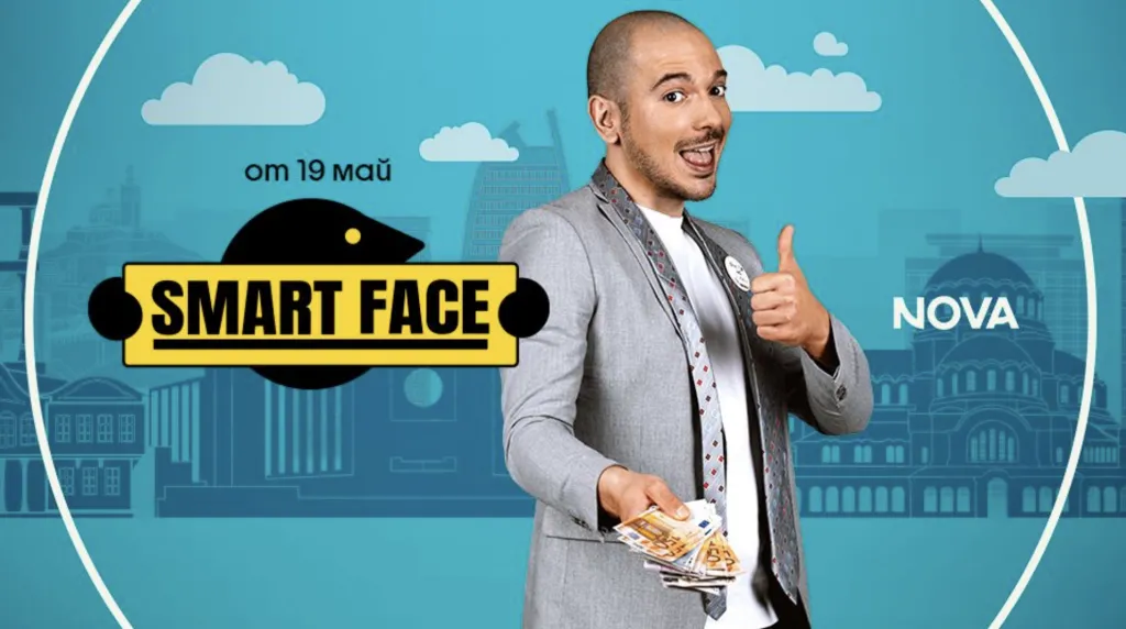 Най-новото шоу на NOVA – Smart Face стартира на 19 май