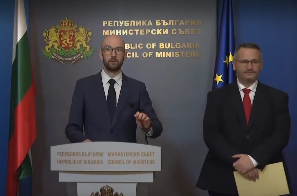 Служебният кабинет изважда 1,4 млрд. евро от ББР