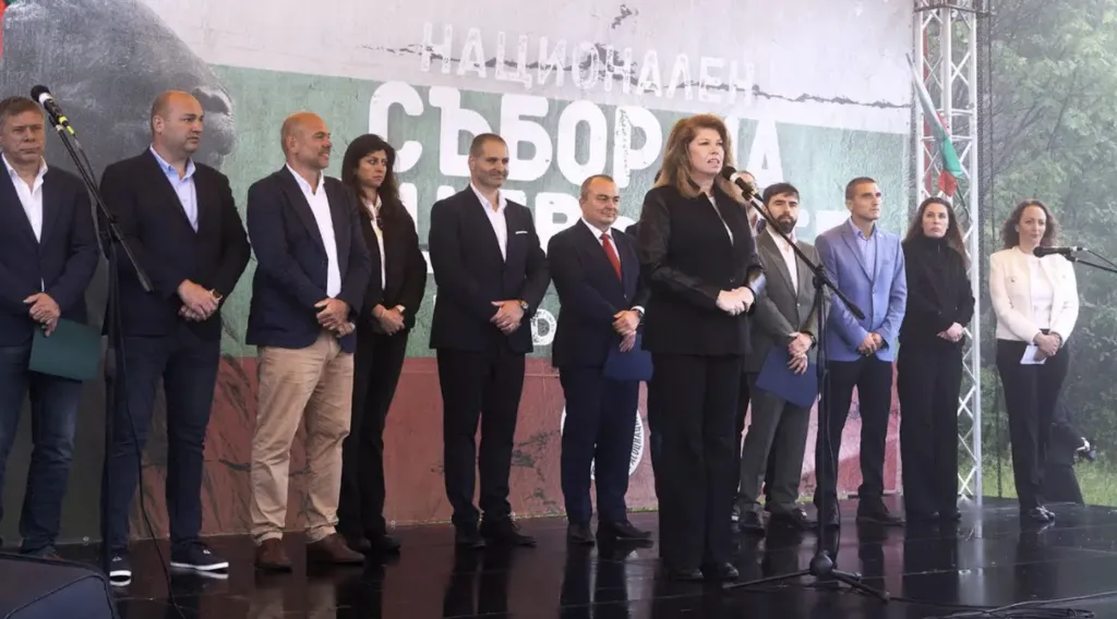 Йотова: Държавата трябва да бъде гарант за опазването и развитието на животновъдството и земеделието