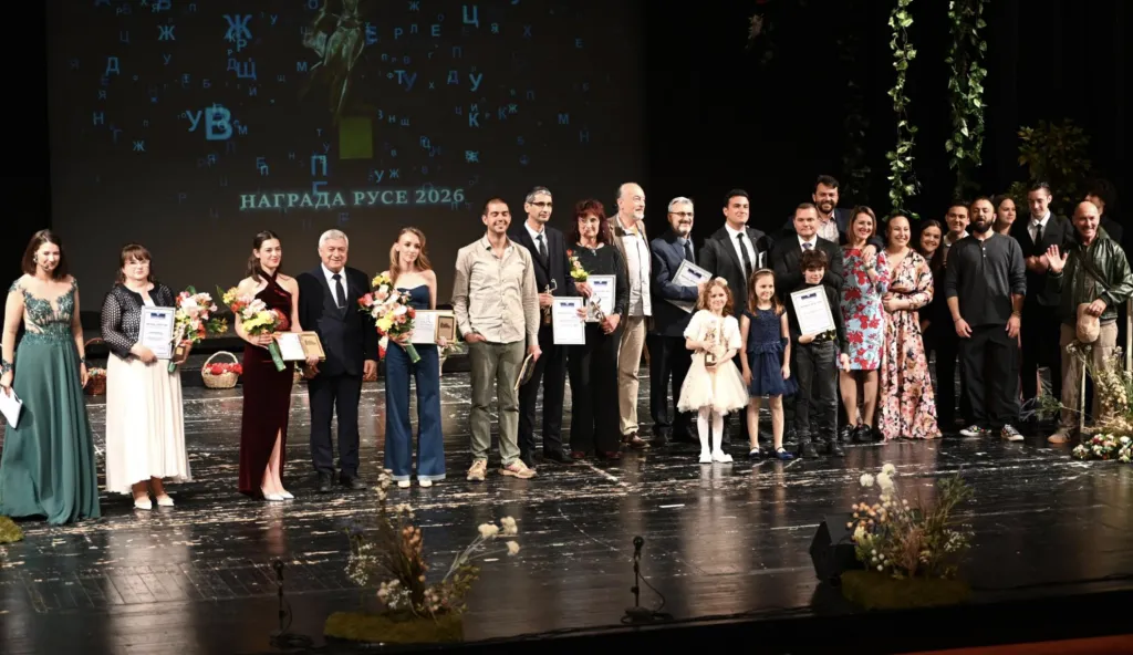 Изявени творци, преподаватели и културни дейци бяха отличени с Награда „Русе“ и „Млад творец“ 2026