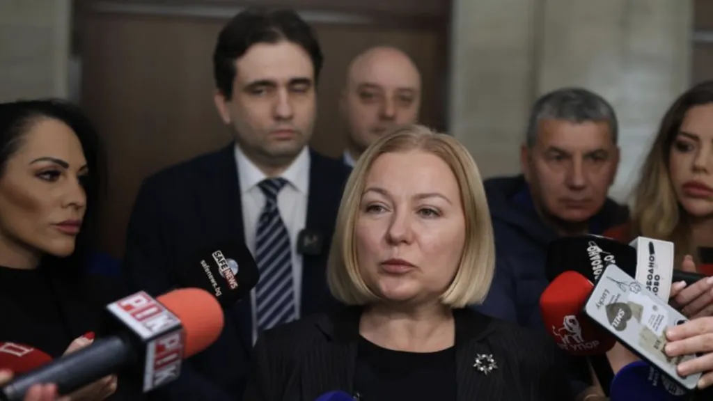 ДБ поиска изслушване на Теодора Георгиева, Бойко Борисов, Емилия Русинова, Данаил Кирилов