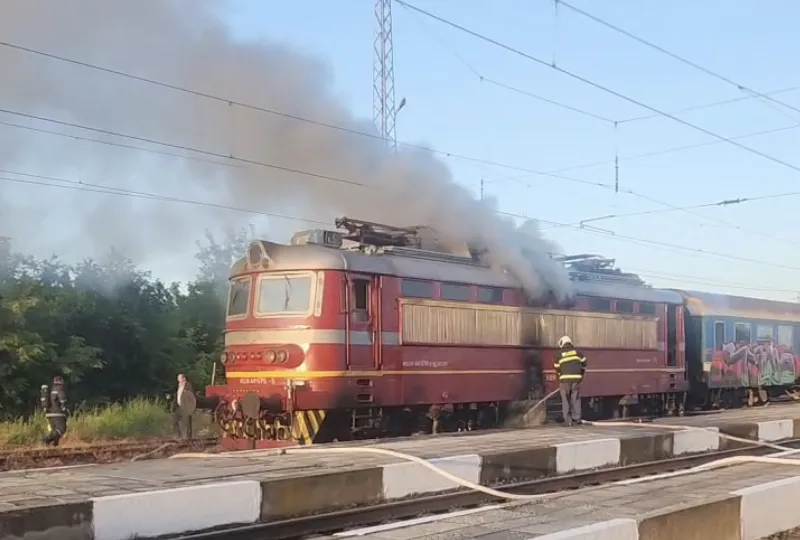 Пътническият влак за Бургас се запали