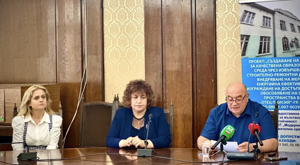 Заключителна пресконференция отчете успешното обновяване на ОУ „Отец Паисий“