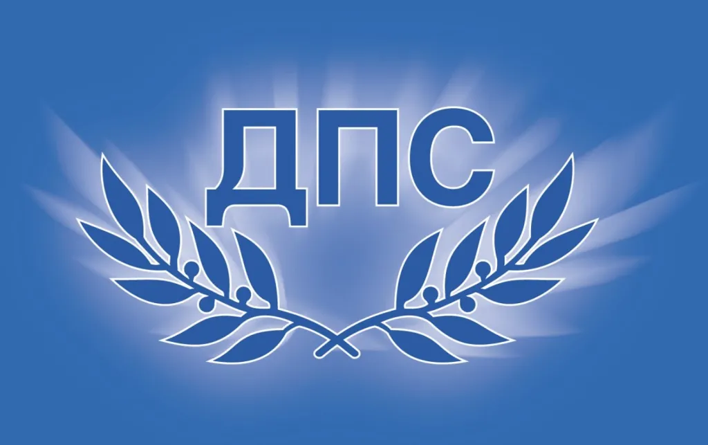 ДПС сигнализира Интерпол, Европол и евроинституции за „мащабна злоупотреба с лични данни“