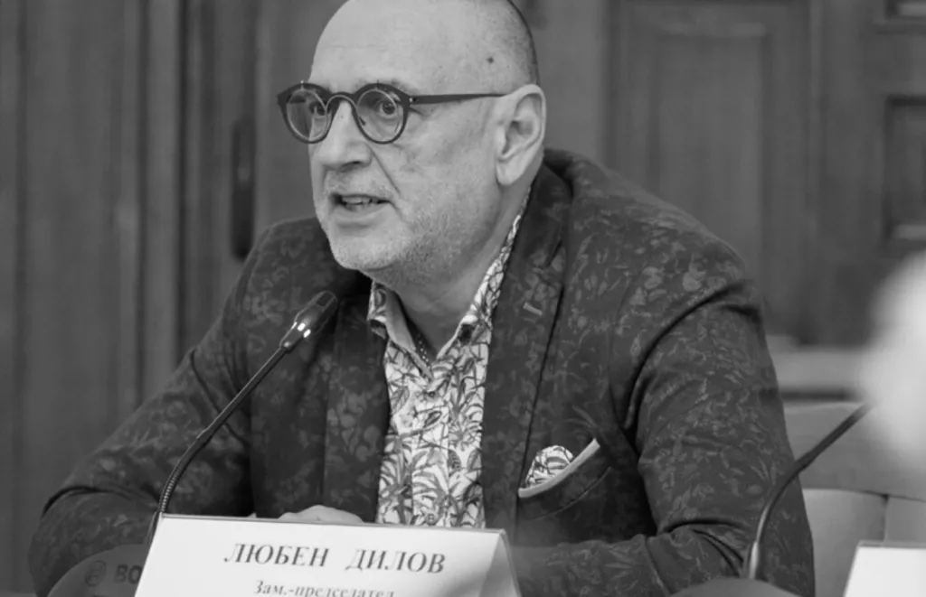 Почина Любен Дилов-син