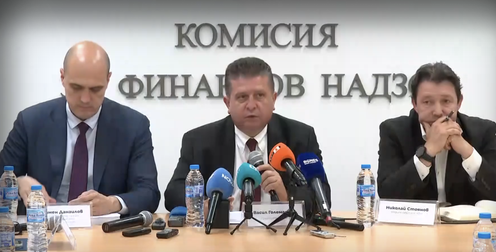 КФН ще представи нови обстоятелства по случая с „ДаллБогг: Живот и Здраве“