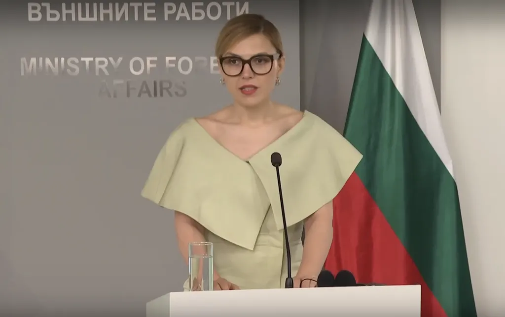 България няма да участва в срещата на Коалицията на желаещите за Украйна